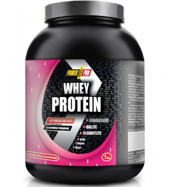 Power Pro Whey Protein NEW 1000 грам