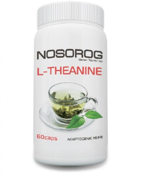 Nosorog L-Theanine 60 капс