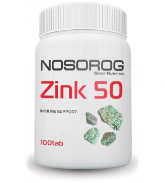 Nosorog Zink 50 (100 табл)
