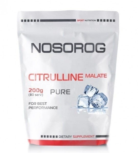 Nosorog Citrulline Malate 200 грамм