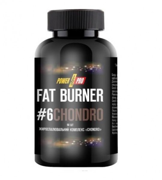 PowerPro  Fat Burner #6 Chondro (90 капс)