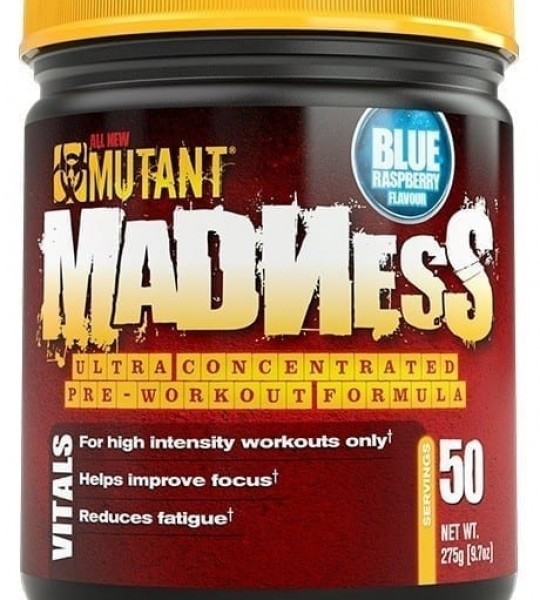 Mutant Madness 275 грам