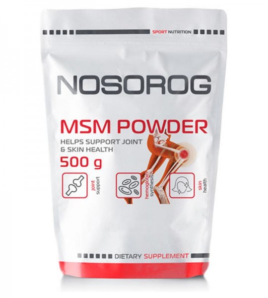 Nosorog MSM Powder 500 грам