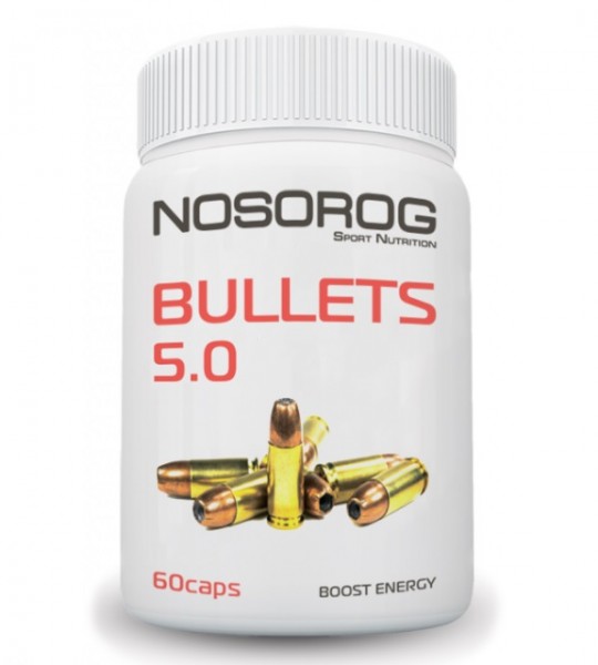 Nosorog Bullets 5.0 (60 капс)