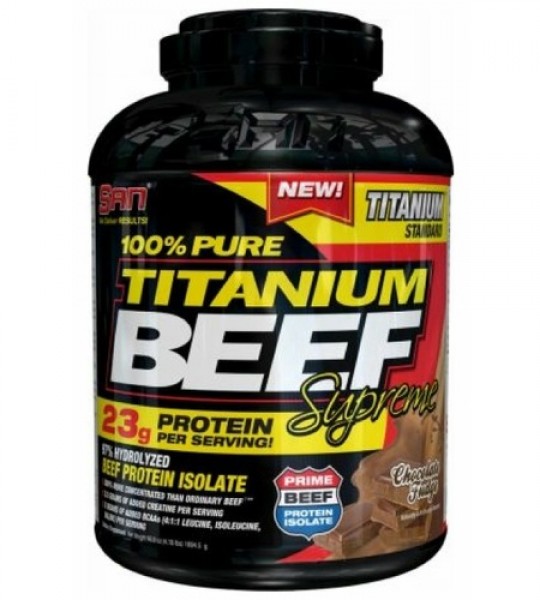 SAN 100% Pure Titanium Beef Supreme 1838 грамм