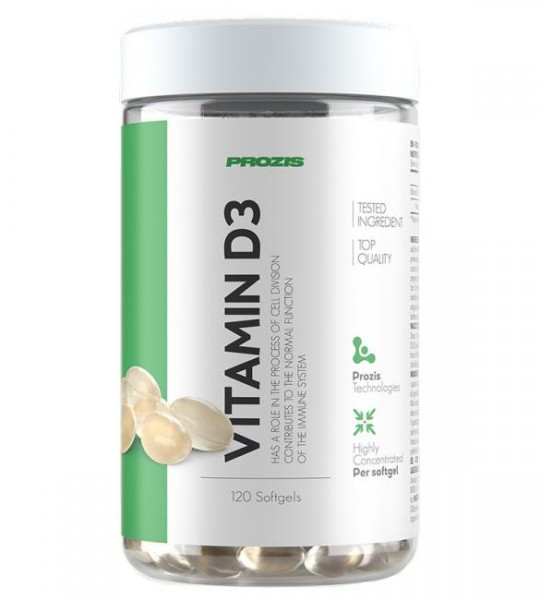 Prozis Vitamin D3 (120 капс)
