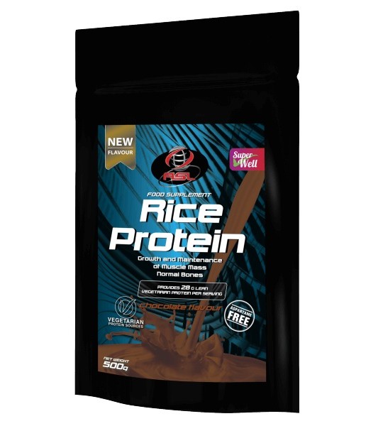 AllSpotrs Labs Rice Protein 500 грам