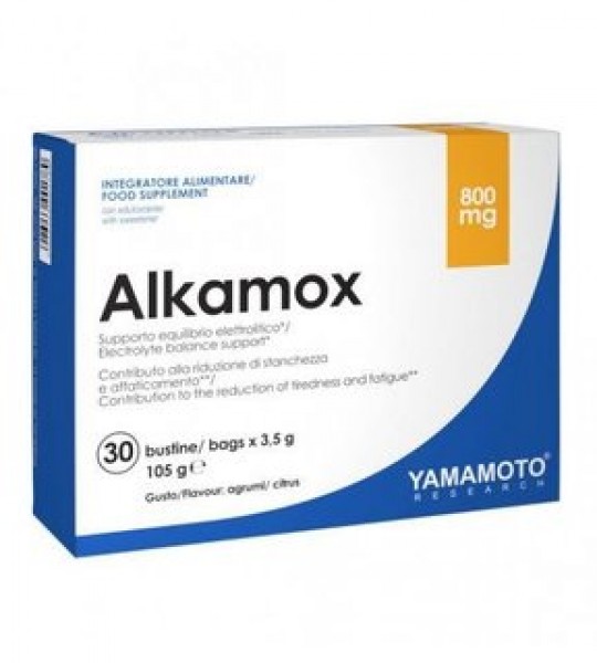 Yamamoto Alkamox 30 табл