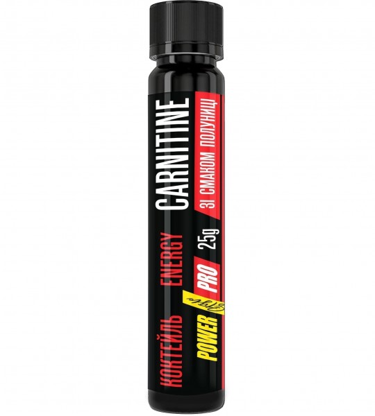 Power Pro Carnitine Ehergy (25 ml)