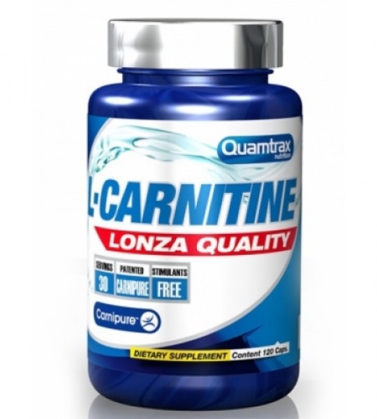 Quamtrax L-Carnitine Lonza Quality 120 капс