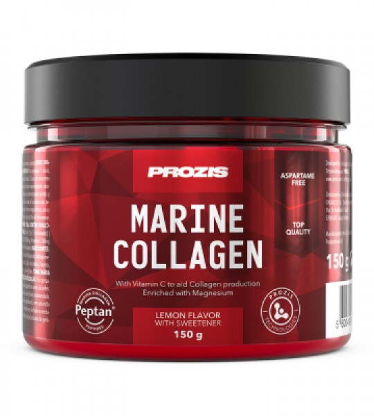 Prozis Marine Collagen 150 грам