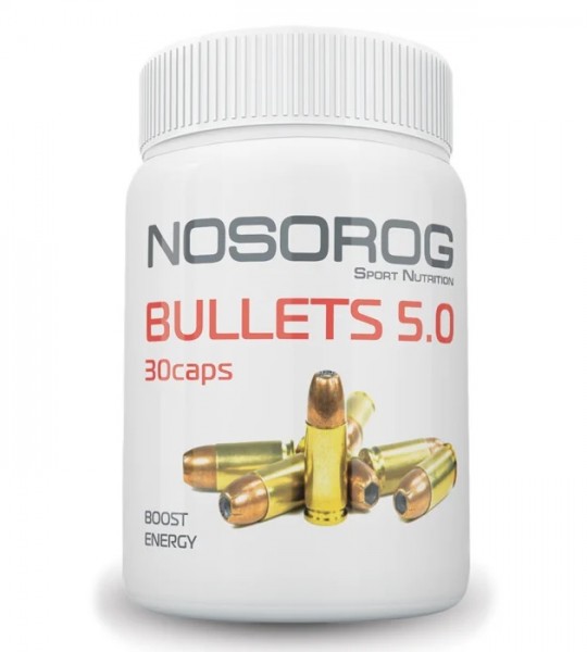 Nosorog Bullets 5.0 (30 капс)