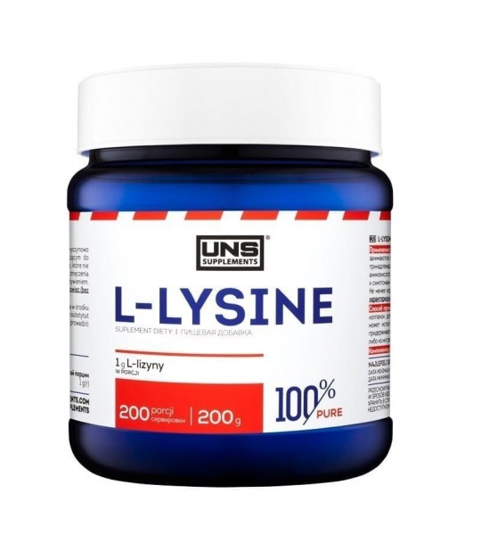 UNS L-Lysine 200 грам