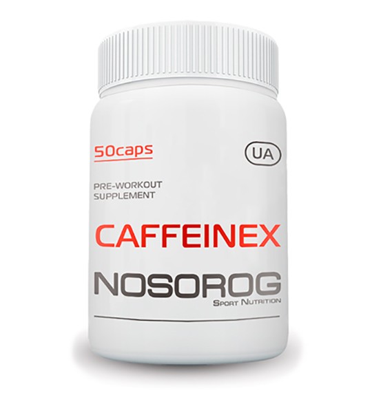 Nosorog Caffeinex 50 капс