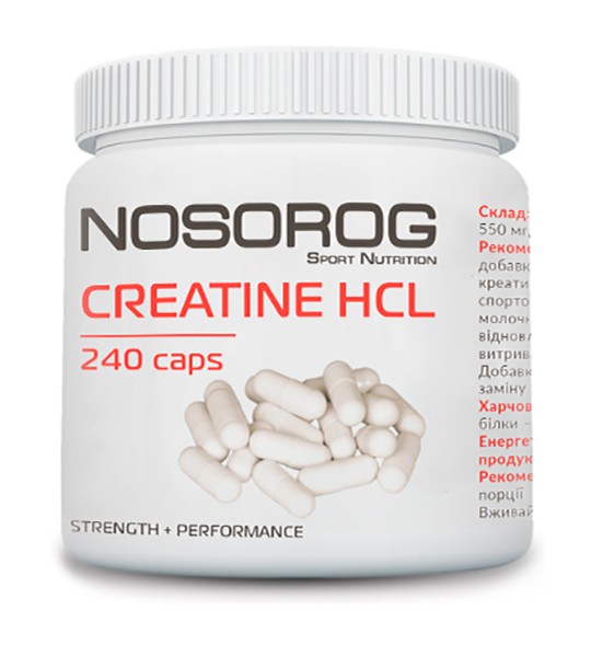 Nosorog Creatine HCl 240 капс