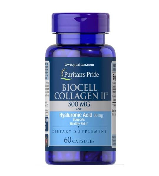 Puritan's Pride Biocell Collagen II 500 мг + Hyaluronic Acid 50 мг (60 капс)