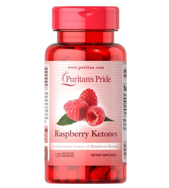 Puritan's Pride Raspberry Ketones (120 капс)