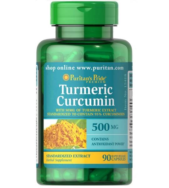 Puritan's Pride Turmeric Curcumin 500 мг 90 капс