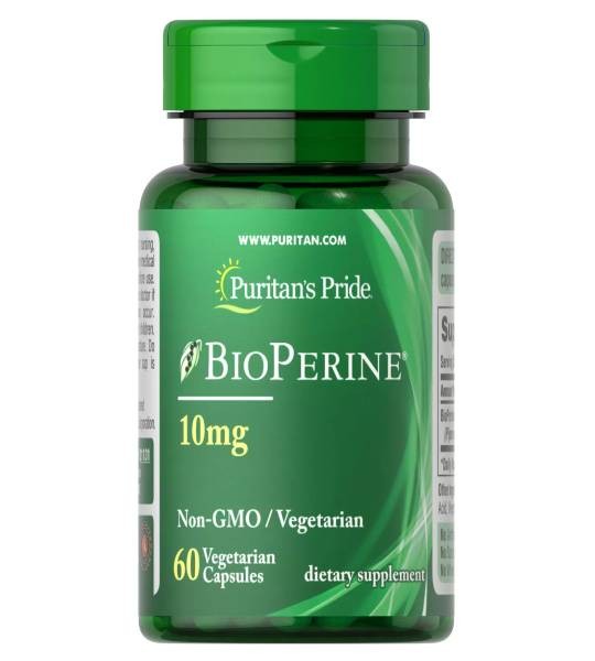 Puritan's Pride BioPerine 10 мг (60 капс)