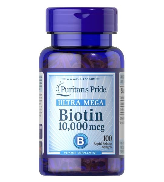 Puritan's Pride Biotin 10 000 mcg (100 капс)