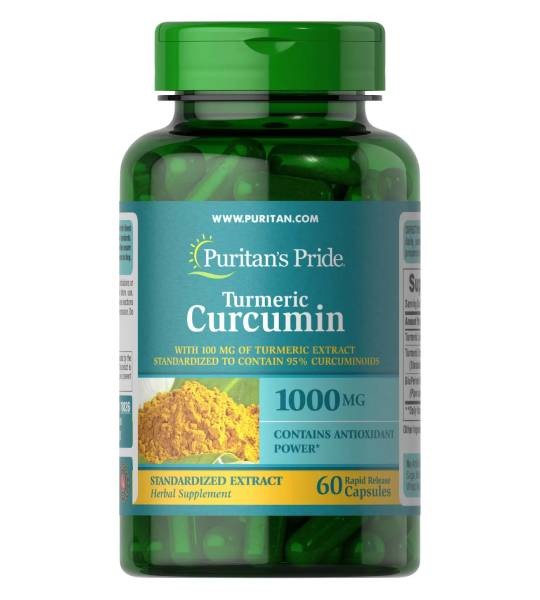 Puritan's Pride Turmeric Curcumin 1000 мг (60 капс)