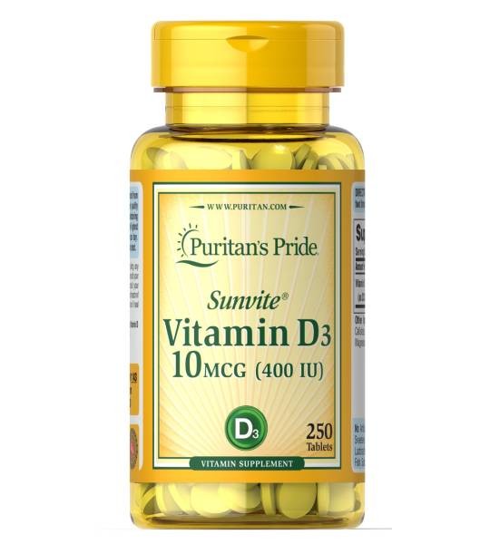 Puritan's Pride Vitamin D3 10 мг (400 IU) 250 табл