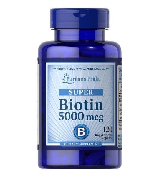 Puritan's Pride Super Biotin 5000 мкг (120 капс)