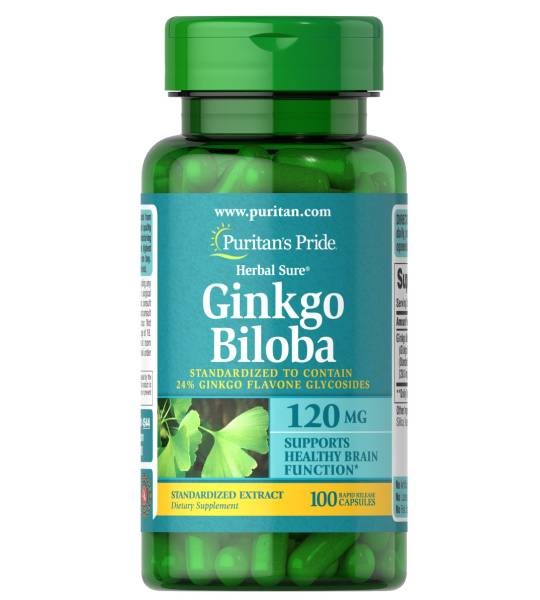 Puritan's Pride Ginkgo Biloba 120 мг (100 капс)