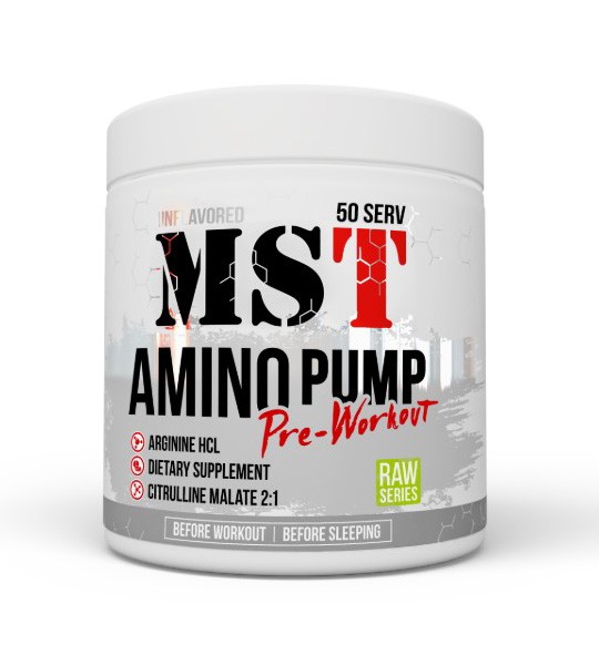 MST Amino pump 300 грамм