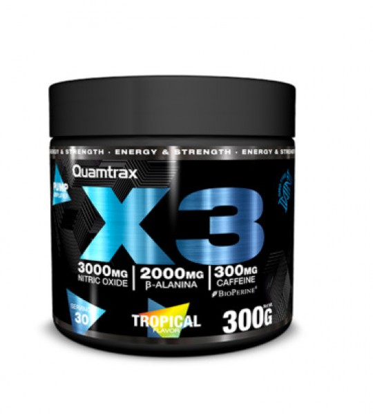 Quamtrax X3 Pre-Workout 300 грамм