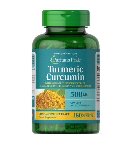 Puritan's Pride Turmeric Curcumin 500 мг 180 капс