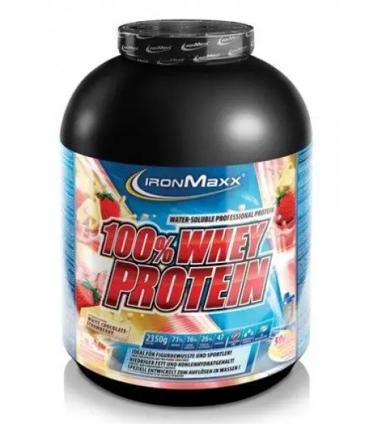 IronMaxx 100% Whey Protein 2350 грам